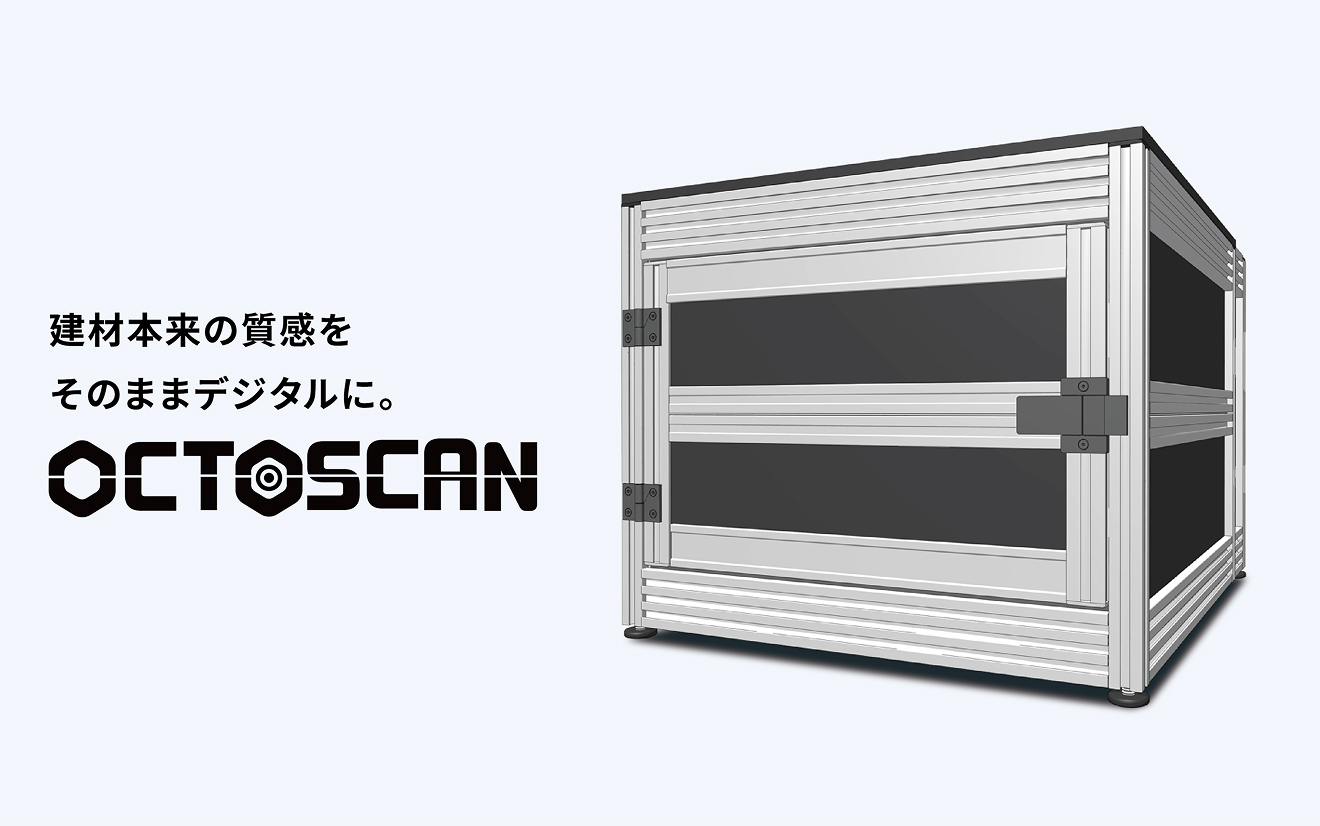 octscan01