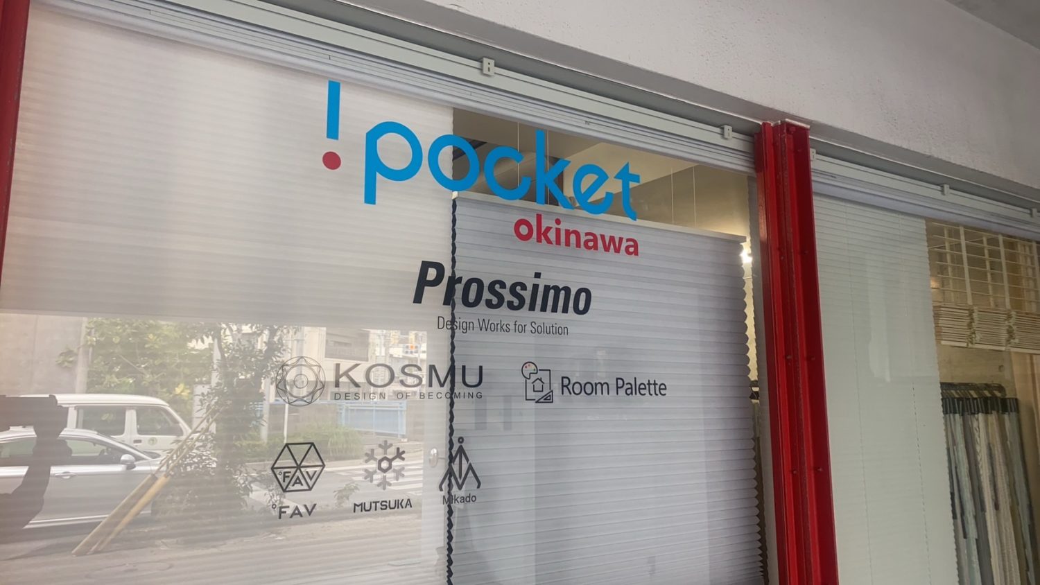 showroom okinawa02